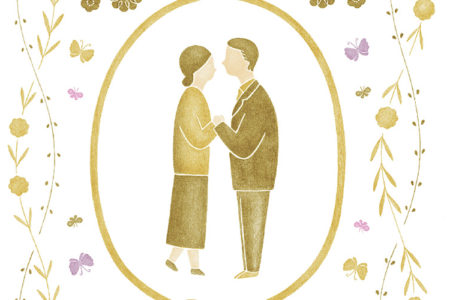 The Gold and Ivory Tablecloth