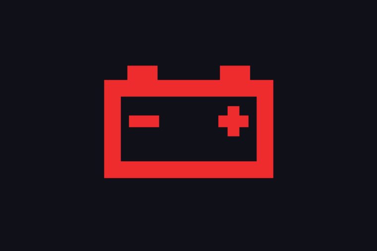 Symbol #11