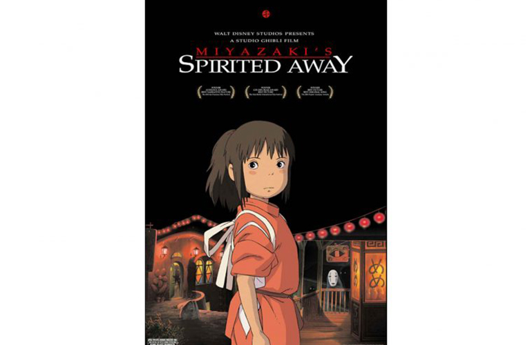 Spirited Away (PG)