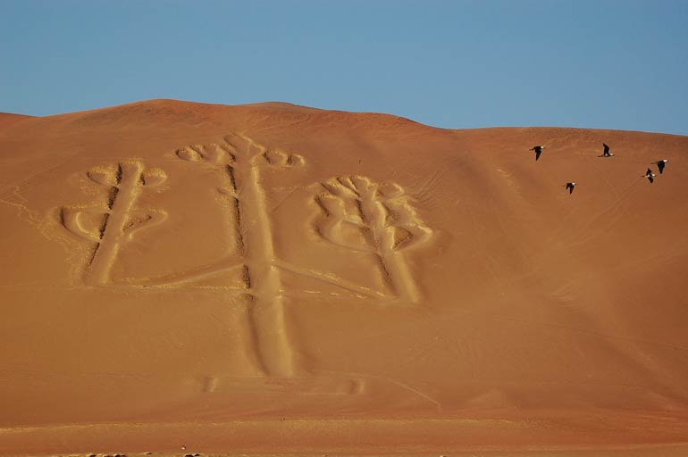 Nazca Lines, Peru