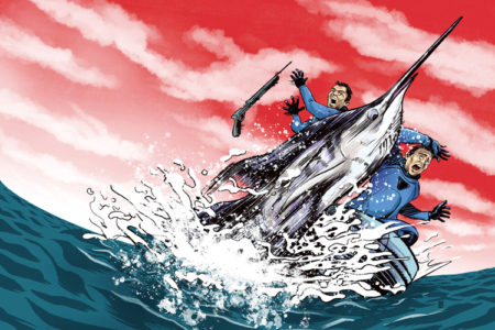 Marlin attack