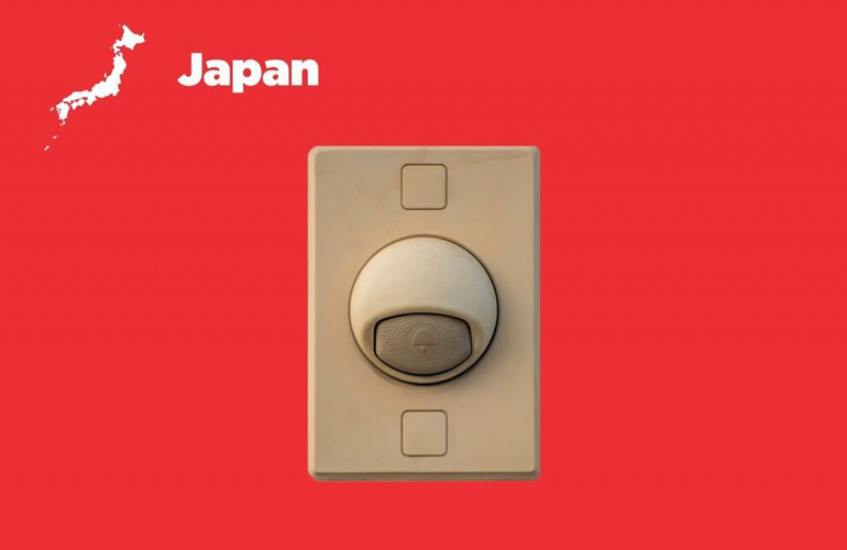 Japan: Ring a bell 108 times