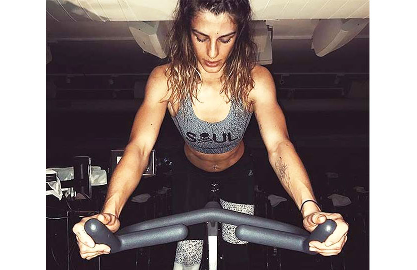 Elliptical