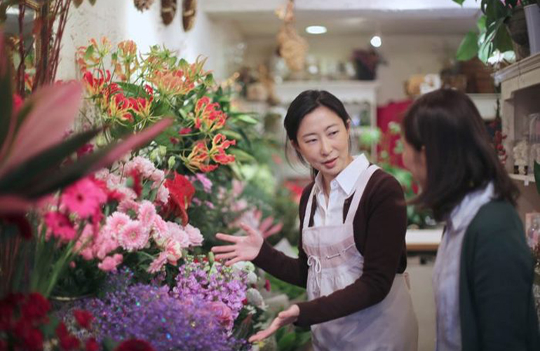 If you want to buy flowers