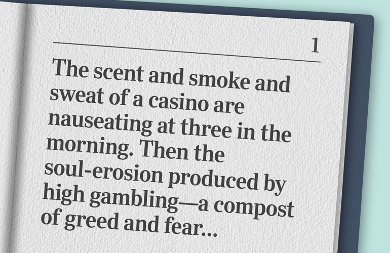 Feeling queasy?