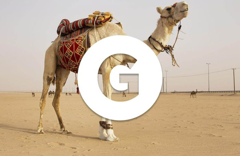G is for…