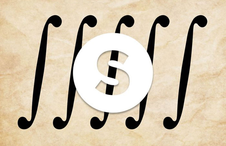 S is for…