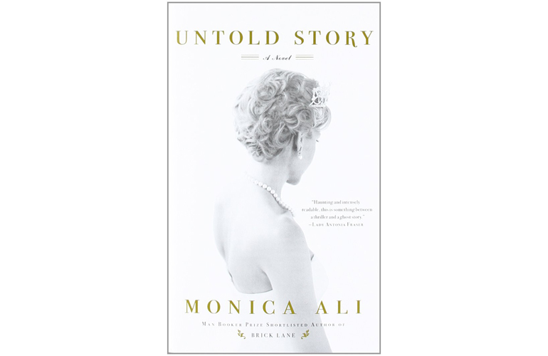 3. Untold Story (2011)