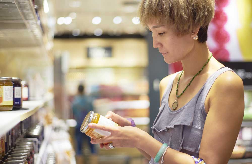 Beware: you may be eating incognito sugar