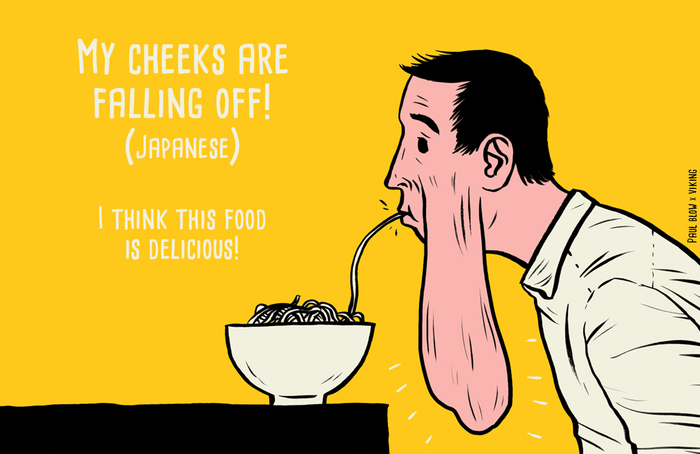 My cheeks are falling off (Japanese)