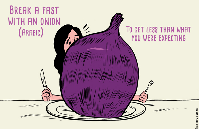 Break a fast with an onion (Arabic)