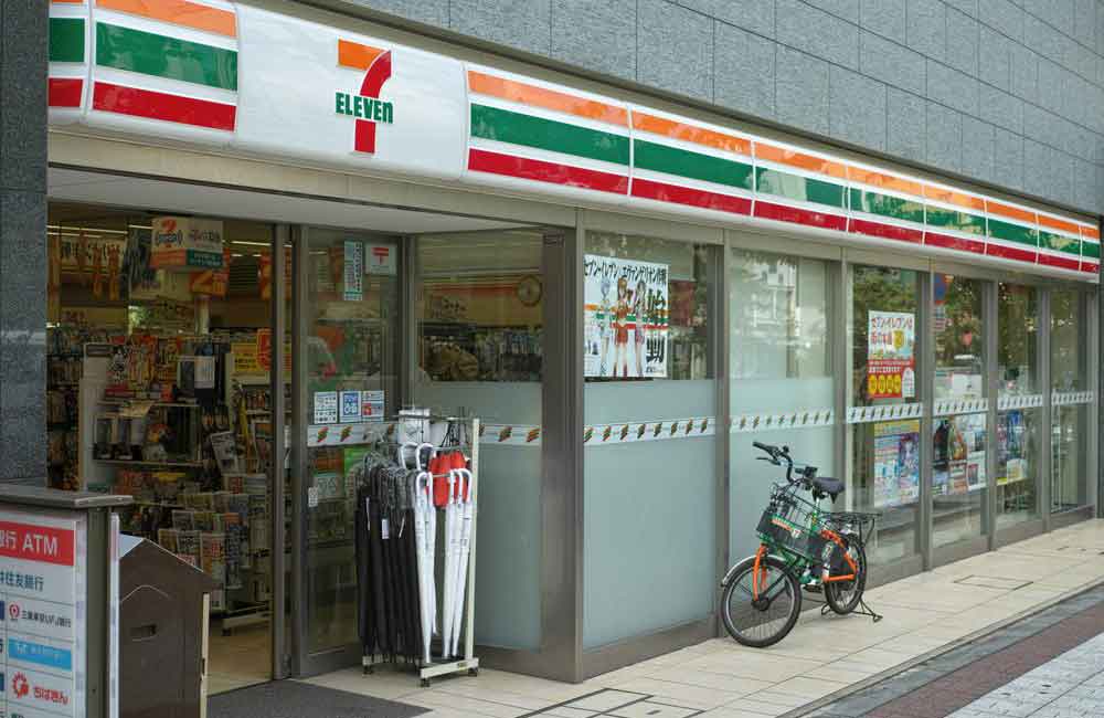 7-Eleven food is tasty