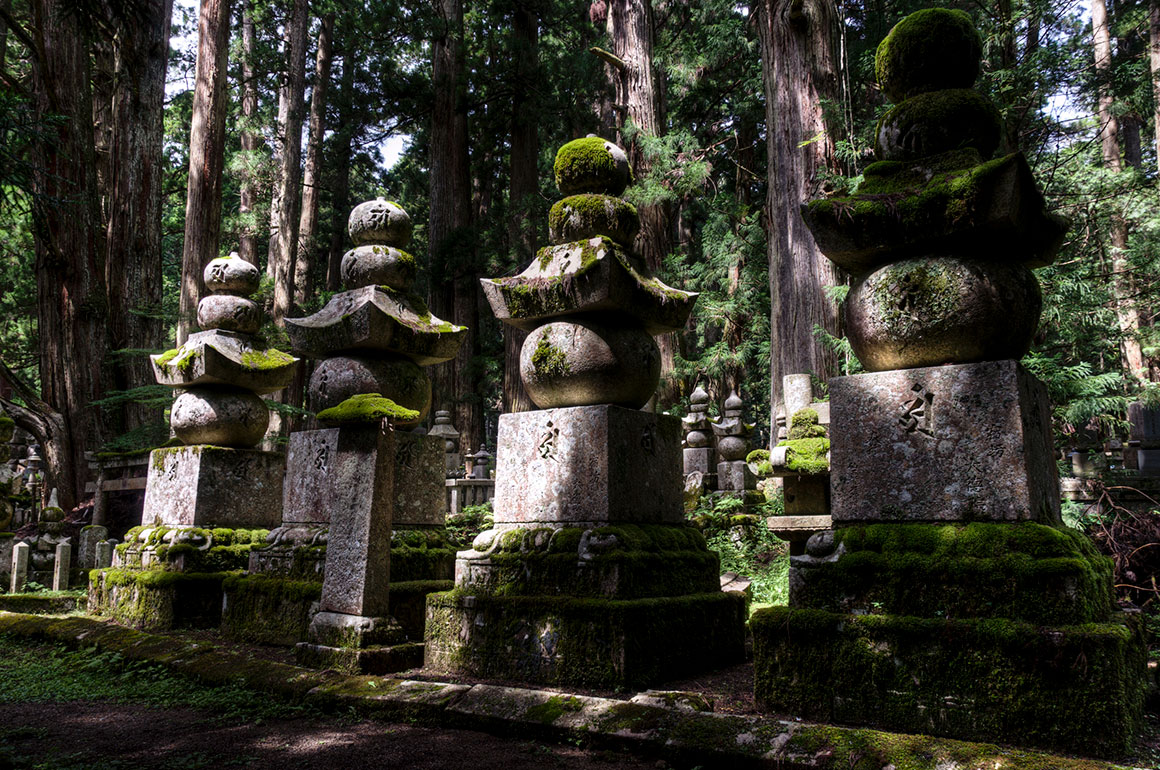 Okunoin Cemetery, Mount Koya, Japan